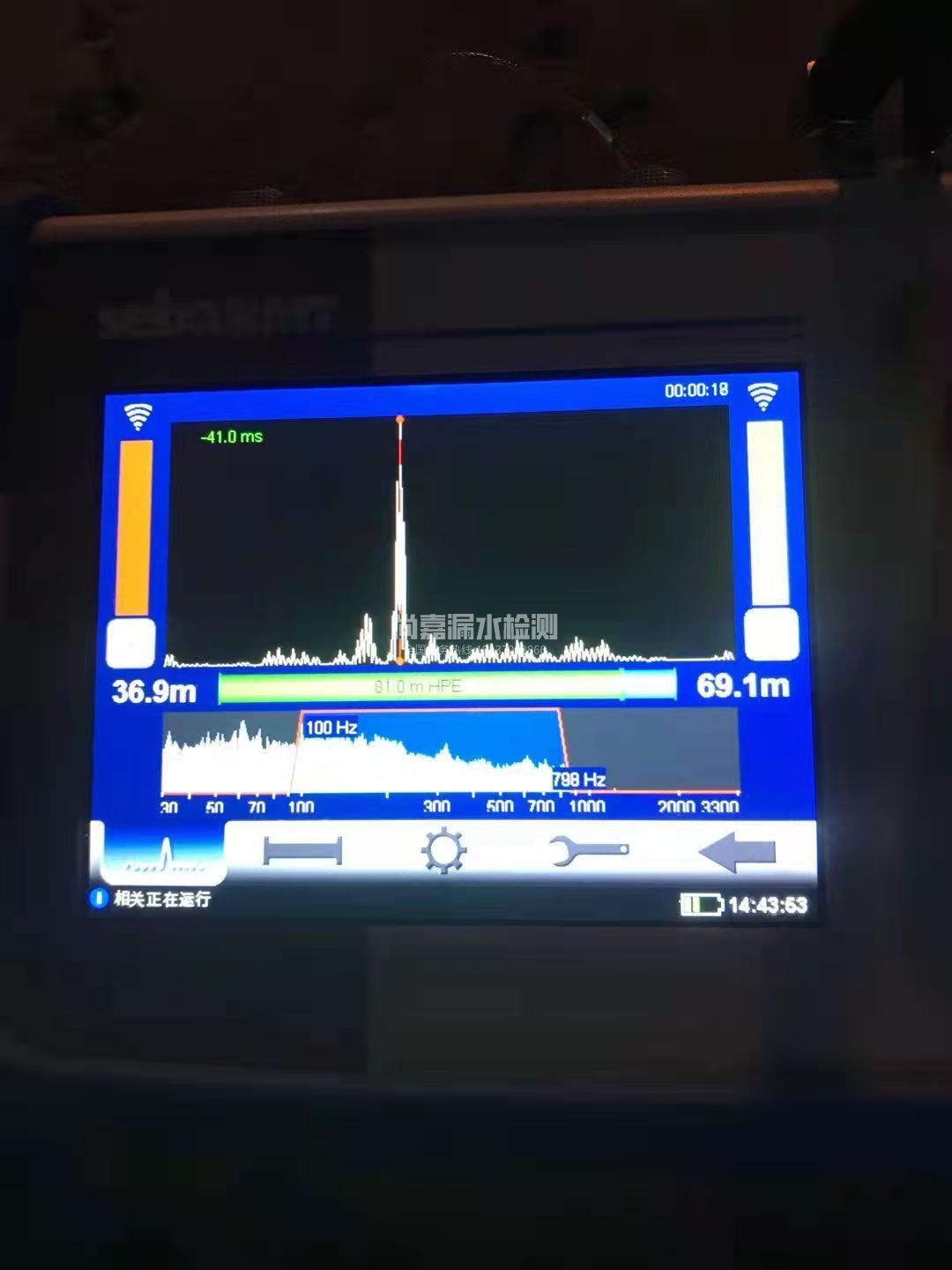 奎屯漏水相关仪的检测原理是什么？