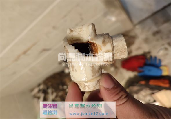 奎屯引起漏水的原因有哪些？